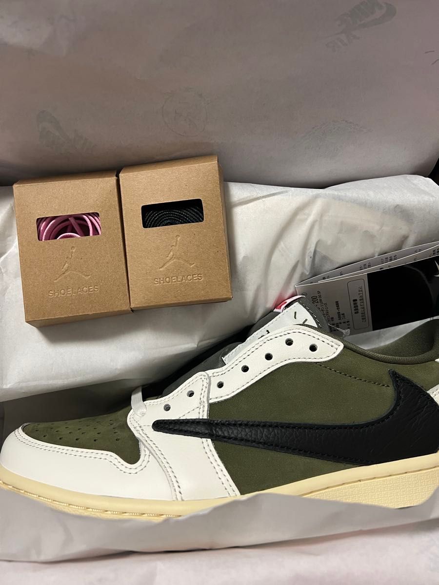 Nike Travis Scott スニーカー 26 5cm オリーブ/ホワイト/色も Nike Travis Scott スニーカー 26 5cm オリーブ/ホワイト/色も