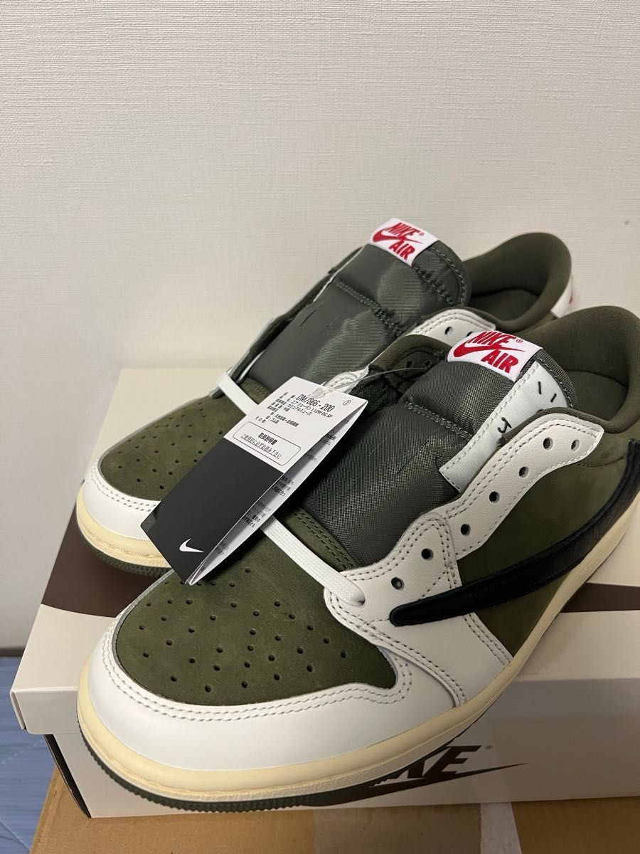 Nike Travis Scott スニーカー 26 5cm オリーブ/ホワイト/色も Nike Travis Scott スニーカー 26 5cm オリーブ/ホワイト/色も