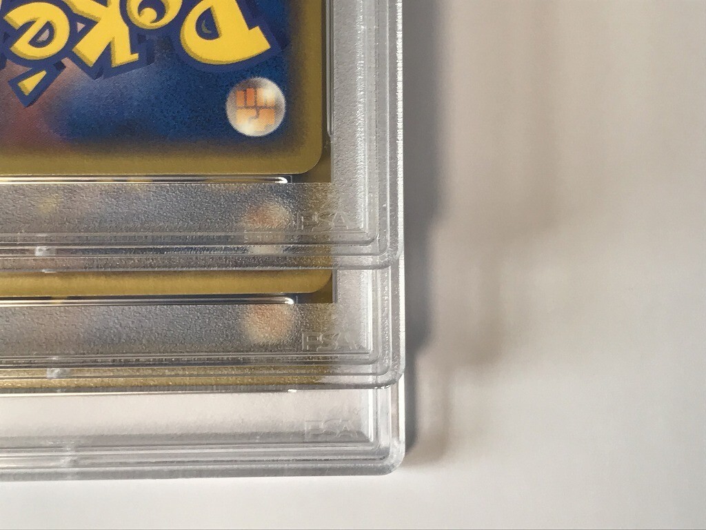 A479 PSA 9 / ヒトカゲ リザード リザードン 052 053 054/ADV-P A479 PSA 9 / ヒトカゲ リザード リザードン 052 053 054/ADV-P