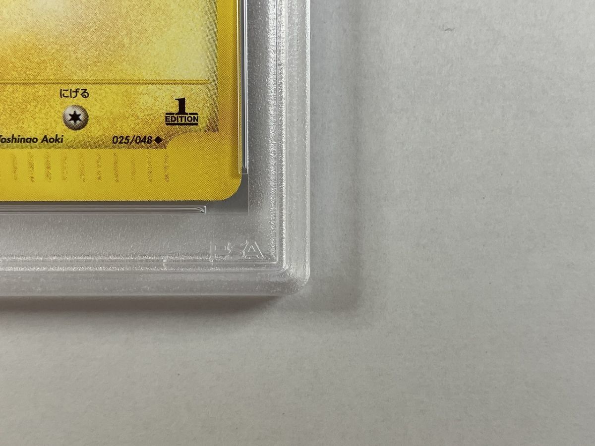 A306 ポケモンカードweb / PSA 10 / なみのりピカチュウ 025/048 A306 ポケモンカードweb / PSA 10 / なみのりピカチュウ 025/048
