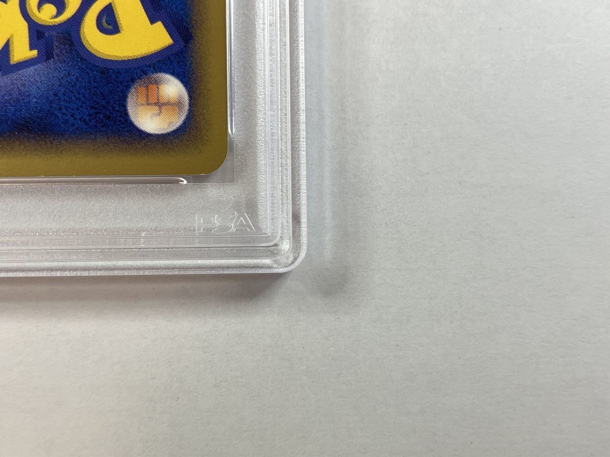 A409 PSA 10 / ルギア 038/PCG-P プロモ ポケパーク ルギアの A409 PSA 10 / ルギア 038/PCG-P プロモ ポケパーク ルギアの