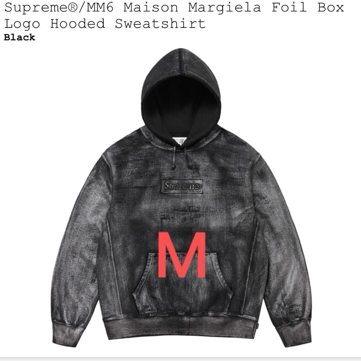 Supreme MM6 Maison Margiela Foil Box Logo Hooded Sweatshirt Supreme MM6 Maison Margiela Foil Box Logo Hooded Sweatshirt