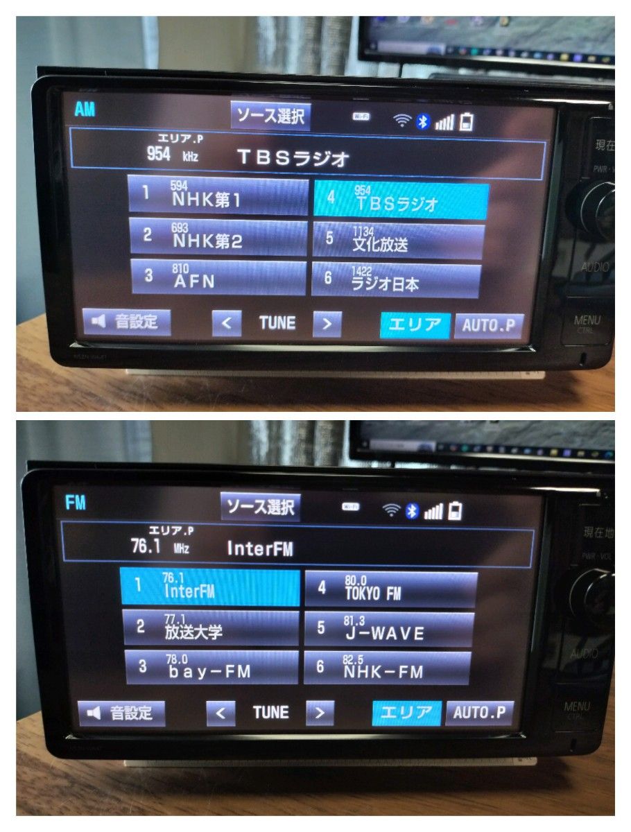 良品 NSZNーW64T(地図 2018年06月/フルセグ)トヨタ純正ナビ 良品 NSZNーW64T(地図 2018年06月/フルセグ)トヨタ純正ナビ