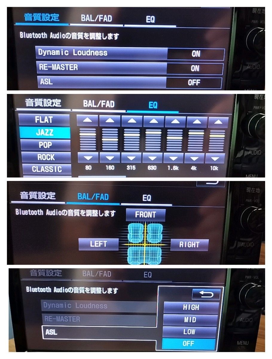 良品 NSZNーW64T(地図 2018年06月/フルセグ)トヨタ純正ナビ 良品 NSZNーW64T(地図 2018年06月/フルセグ)トヨタ純正ナビ