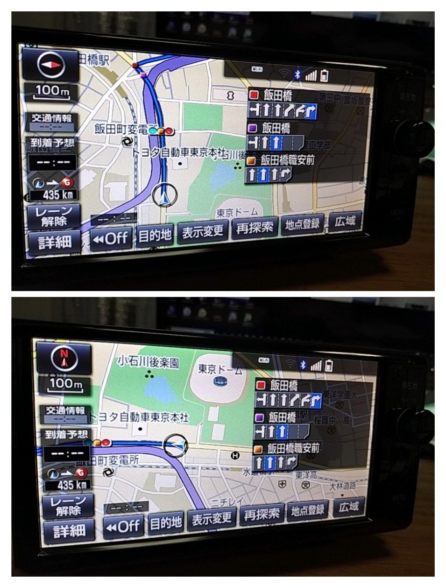 良品 NSZNーW64T(地図 2018年06月/フルセグ)トヨタ純正ナビ 良品 NSZNーW64T(地図 2018年06月/フルセグ)トヨタ純正ナビ