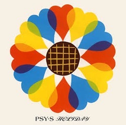 【中古CD】PSY・S（サイズ）『HOLIDAY ホリディ』（1991）★光の休日、色彩のドラマ。7thアルバム_画像1