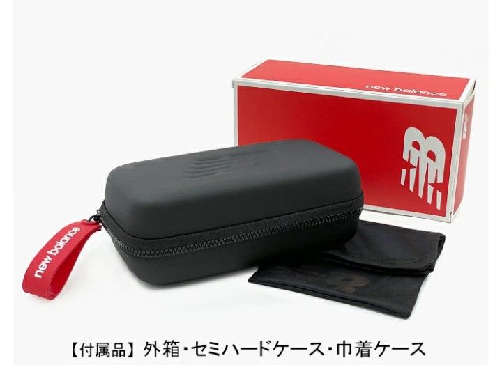 国内正規品・新品】ニューバランス new balance スポーツ 国内正規品・新品】ニューバランス new balance スポーツ