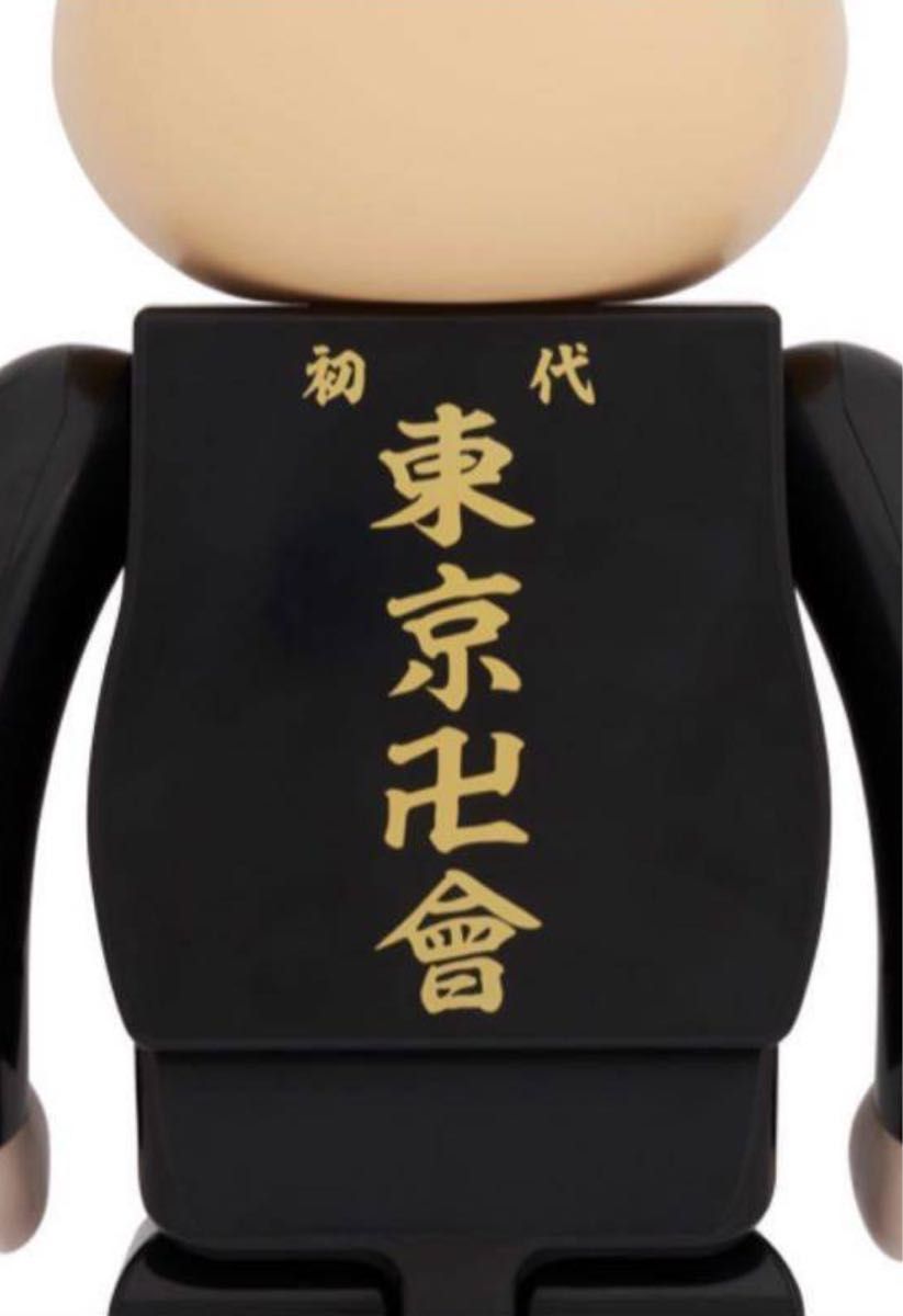 オレが不良の時代を創ってやる BE@RBRICK 佐野万次郎 1000 オレが不良の時代を創ってやる BE@RBRICK 佐野万次郎 1000