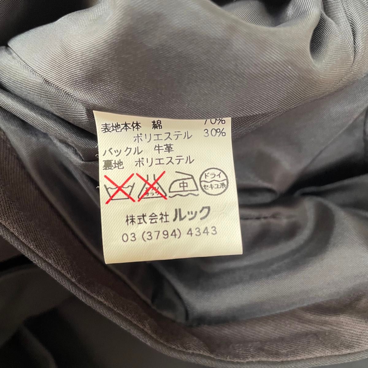 キース トレンチコート ライナー付き ベルト ダブル ブラック キース トレンチコート ライナー付き ベルト ダブル ブラック