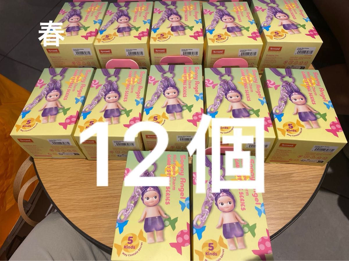 新品未開封】【セット】ソニーエンジェル キャンディーストア 新品未開封】【セット】ソニーエンジェル キャンディーストア