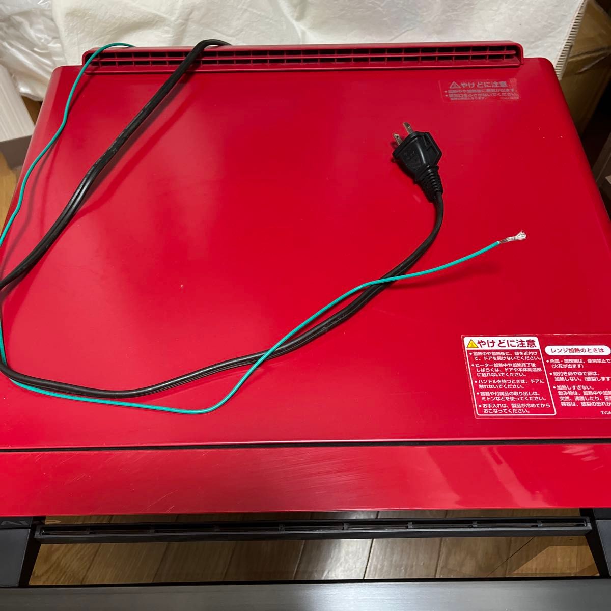 ジャンク SHARP AX-XW400 ヘルシオ ウォーターオーブンレンジ ジャンク SHARP AX-XW400 ヘルシオ ウォーターオーブンレンジ