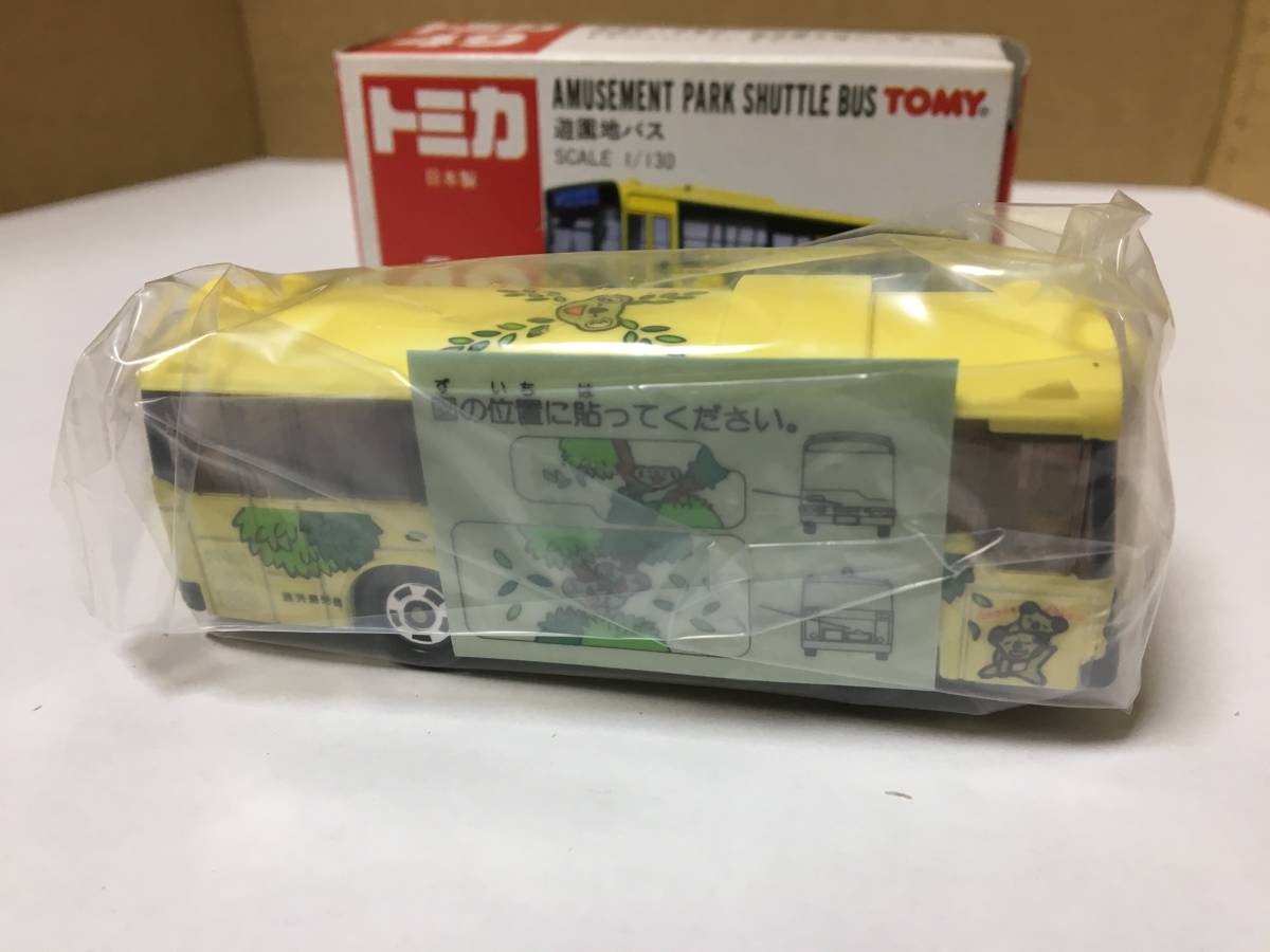 日本製 絶版 トミカ　遊園地バス　ＴＯＭＹ 赤箱　新品ストック 希少　長期ストック品　貴重_画像3