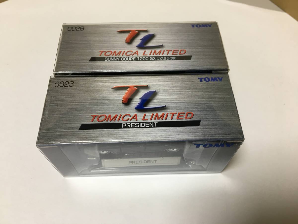 TOMY トミカリミテッド　2台セット　No.29 ニッサン サニークーペ1200 GX（カスタム仕様)　No.23 プレジデント　新品ストック品_画像3