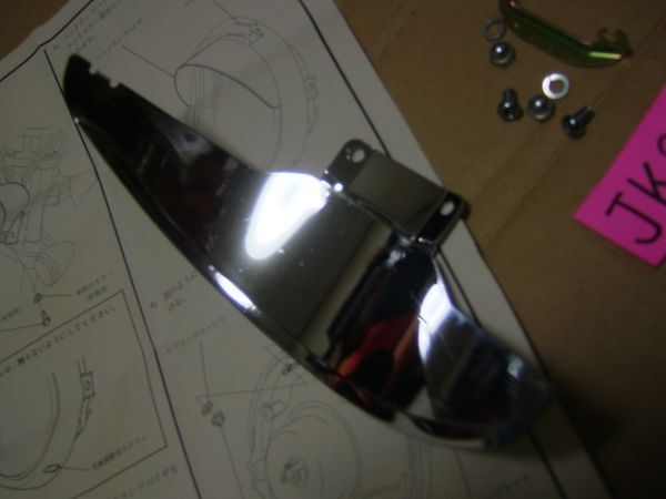 * Shadow Slasher 400 NV400DC передняя фара козырек Honda оригинальная опция детали *HONDA предварительный ремонт восстановление и т.п. 
