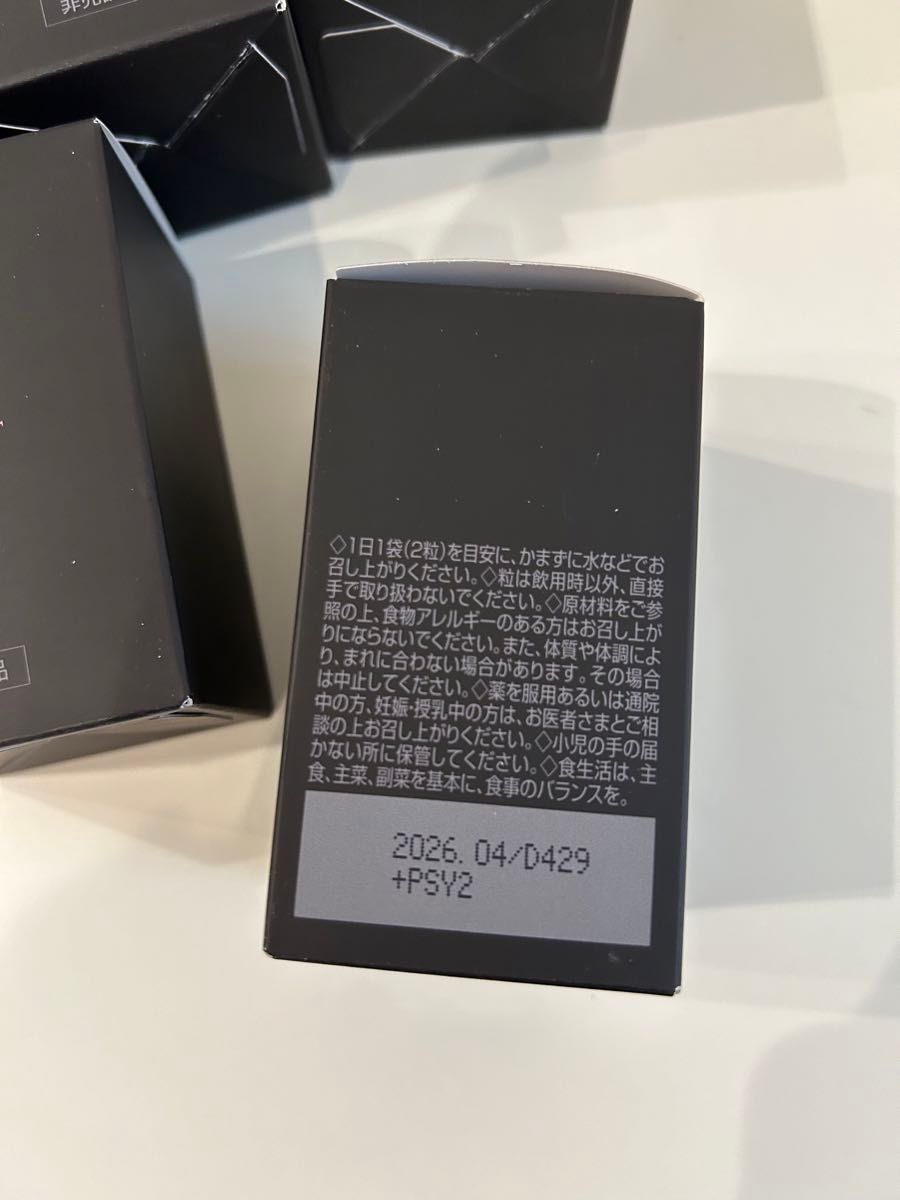 POLA   BA  タブレット(2粒入× 80包)80日分
