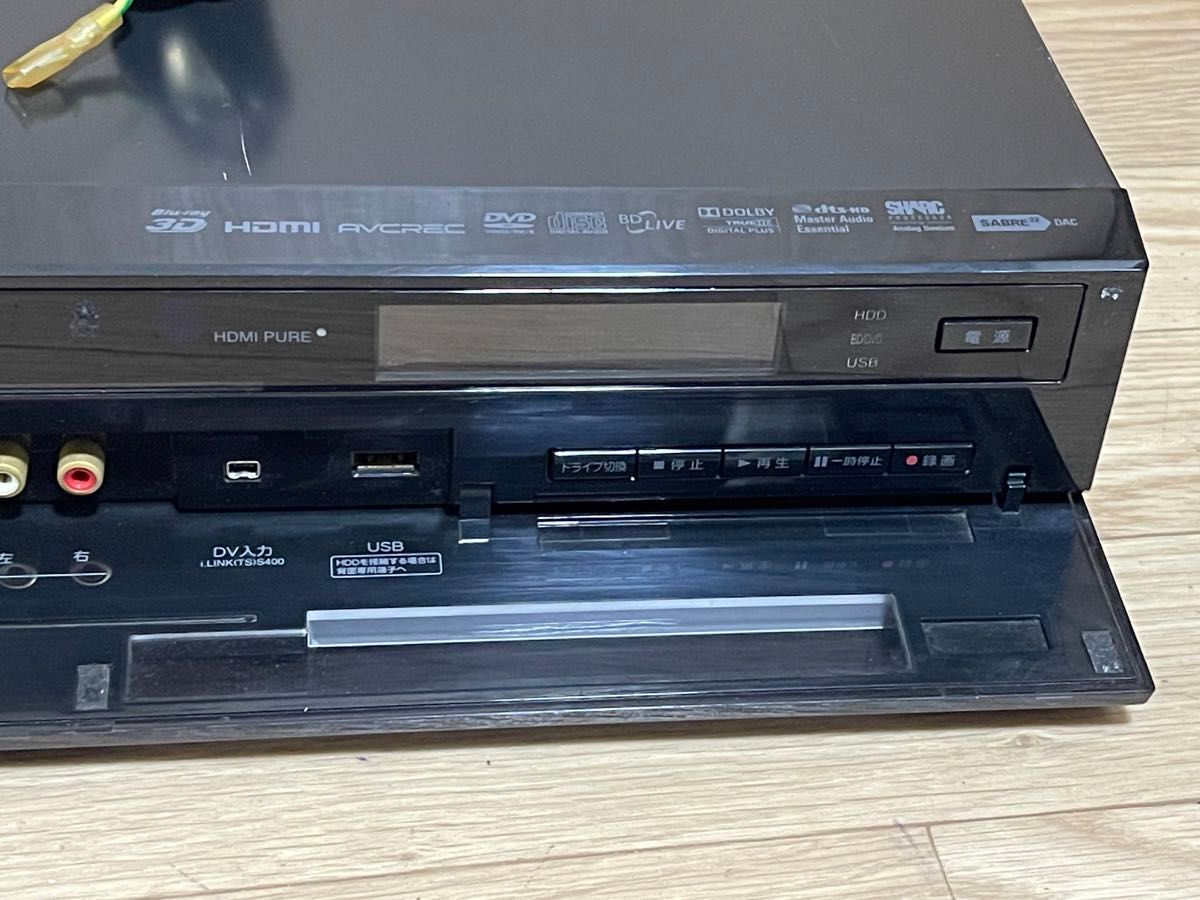 TOSHIBA REGZA RD-X10 ブルーレイレコーダー|Yahoo!フリマ(旧 TOSHIBA REGZA RD-X10 ブルーレイレコーダー|Yahoo!フリマ(旧