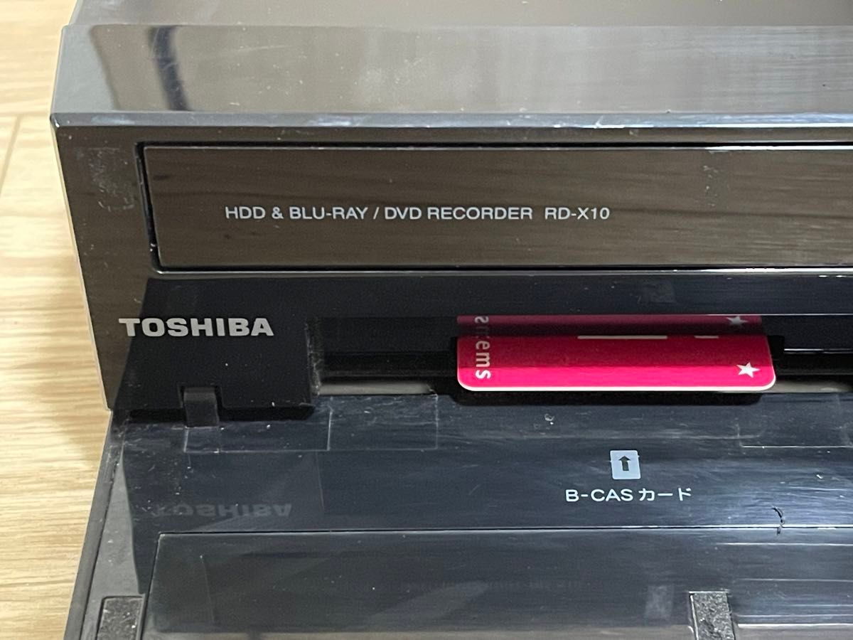 TOSHIBA REGZA RD-X10 ブルーレイレコーダー|Yahoo!フリマ(旧 TOSHIBA REGZA RD-X10 ブルーレイレコーダー|Yahoo!フリマ(旧