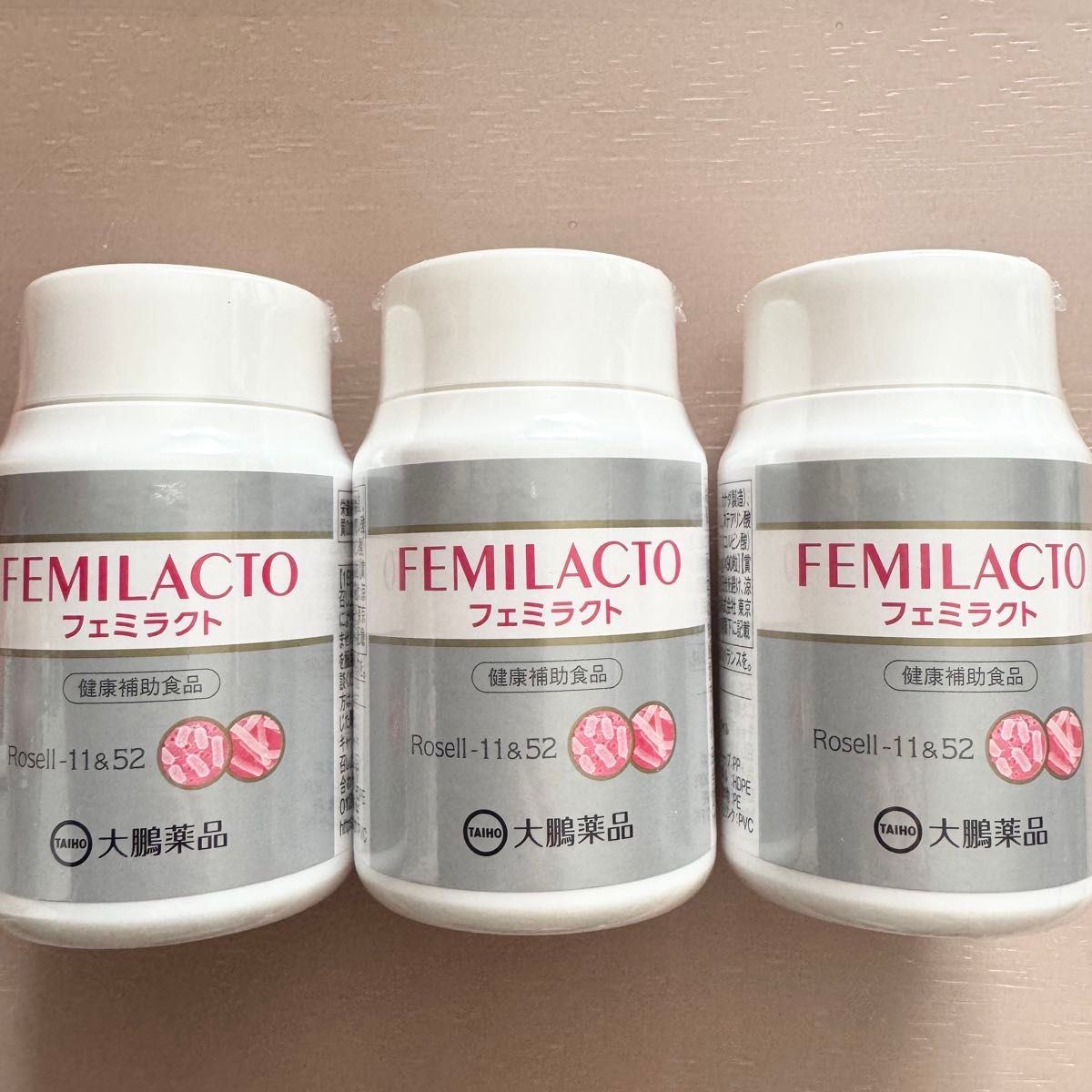 大鵬薬品工業フェミラクト90粒(30日分)女性に贈る乳酸菌 大鵬薬品工業フェミラクト90粒(30日分)女性に贈る乳酸菌