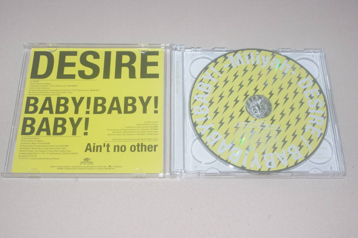 ヤフオク 加藤ミリヤ Desire Baby Baby Baby 初回生産 ヤフオク 加藤ミリヤ Desire Baby Baby Baby 初回生産