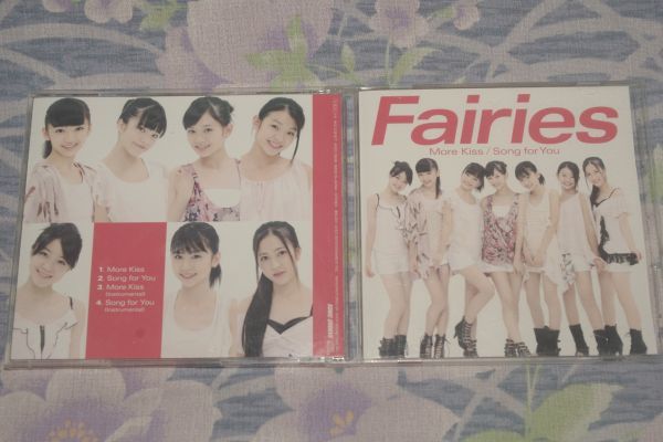ヤフオク フェアリーズ More Kiss Song For You Cd盤 ヤフオク フェアリーズ More Kiss Song For You Cd盤