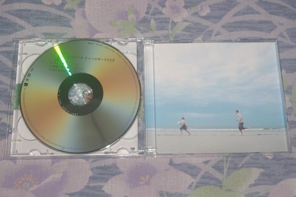 〇♪ホッピー神山　明日は、どこへ行こう　CD+DVD盤_画像3