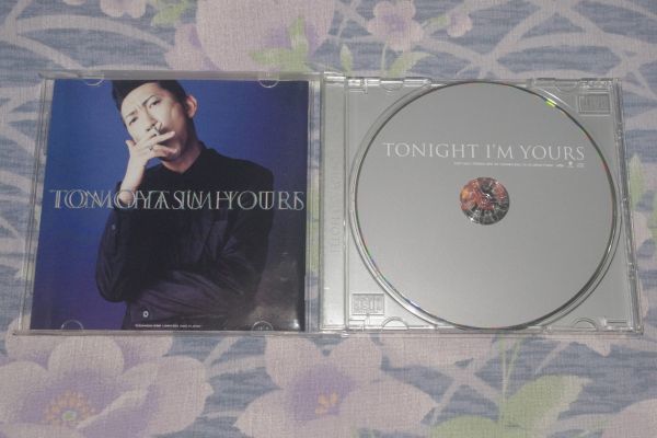 〇♪布袋寅泰　TONIGHT I’M YOURS　CD盤_画像2