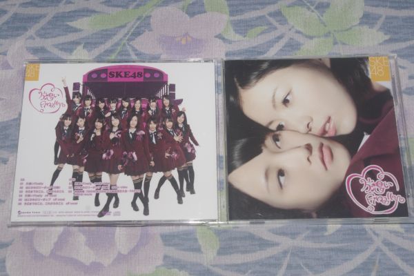 〇♪SKE48　片想いFinally (Type-A) 初回生産盤　CD+DVD盤_画像1