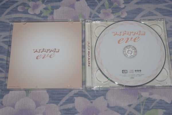 〇♪アイドリング!!!　eve（初回限定盤A）　CD+DVD盤_画像2