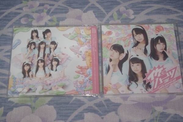 item_image_1