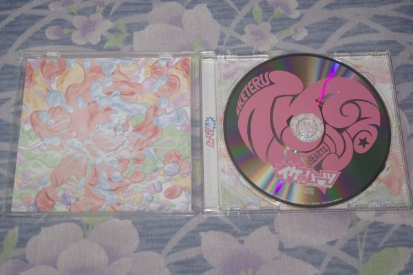 item_image_2