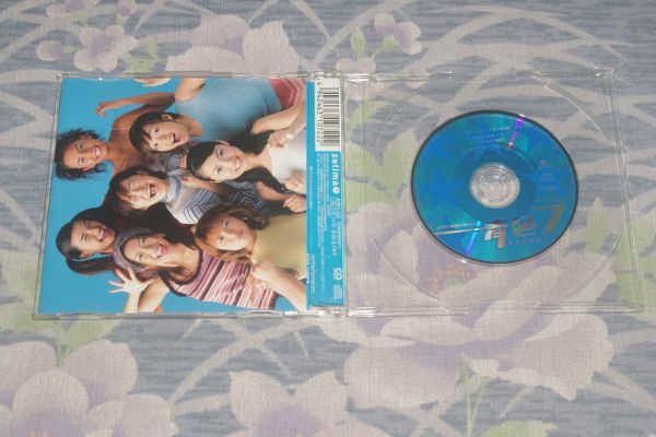 〇♪青色7　青いスポーツカーの男　CD盤_画像2