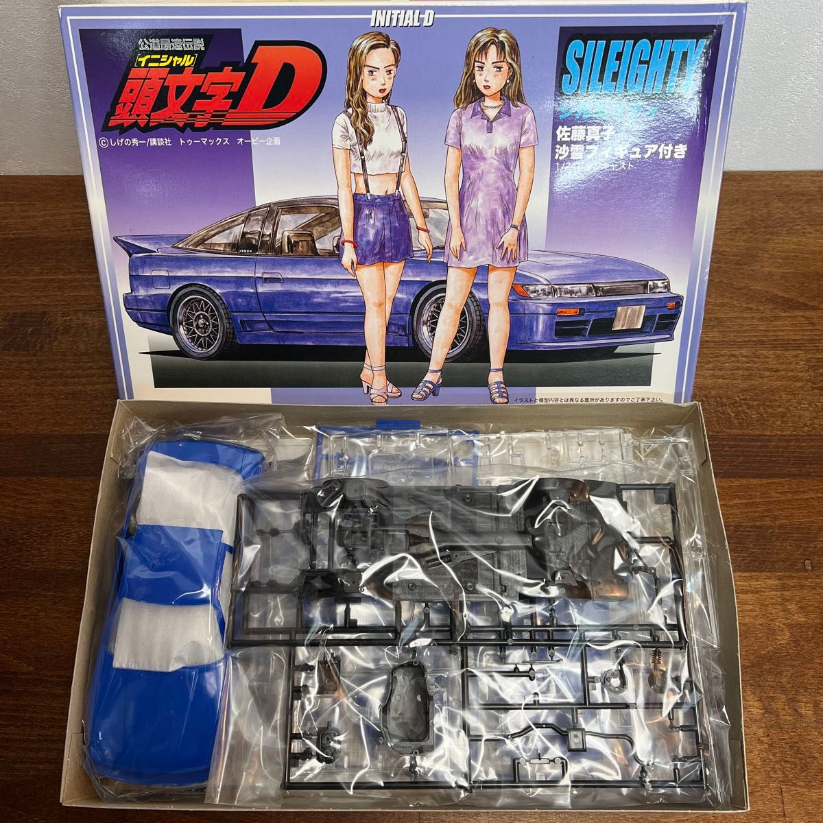 フジミ 1/24 イニシャルD シルエイティ 佐藤真子 沙雪フィギュア フジミ 1/24 イニシャルD シルエイティ 佐藤真子 沙雪フィギュア