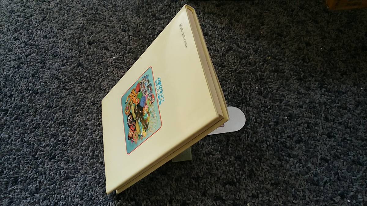 item_image_2