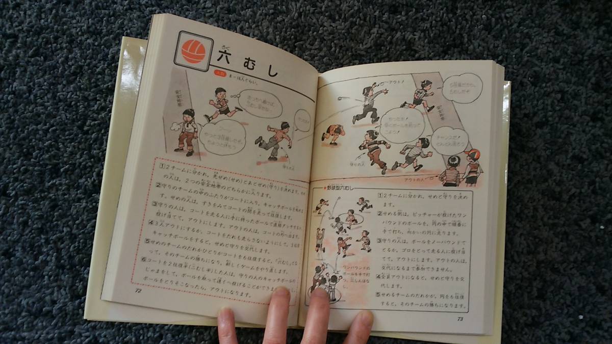 item_image_3