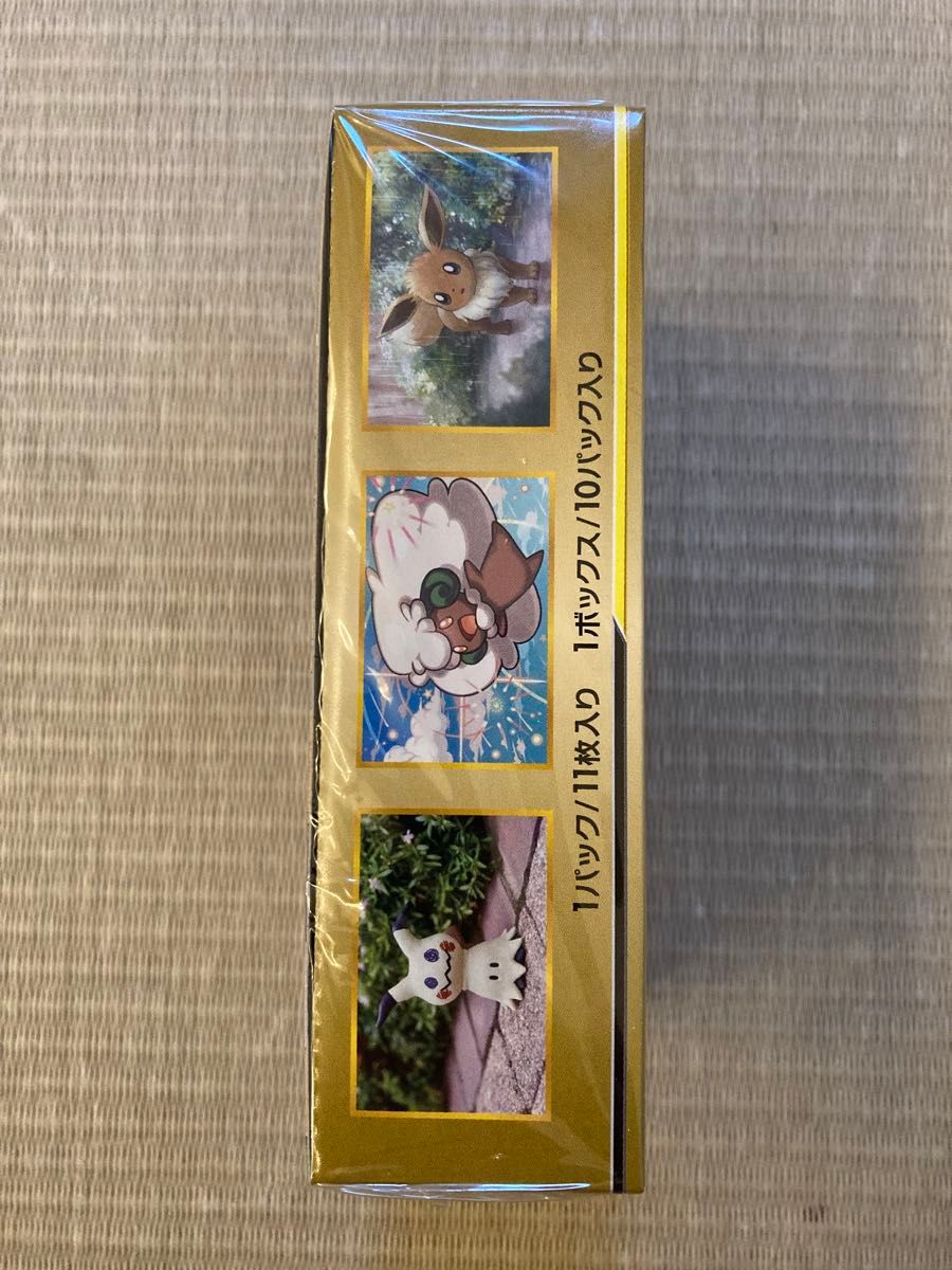 ポケモンカードゲーム タッグオールスターズシュリンク付未開封 ポケモンカードゲーム タッグオールスターズシュリンク付未開封