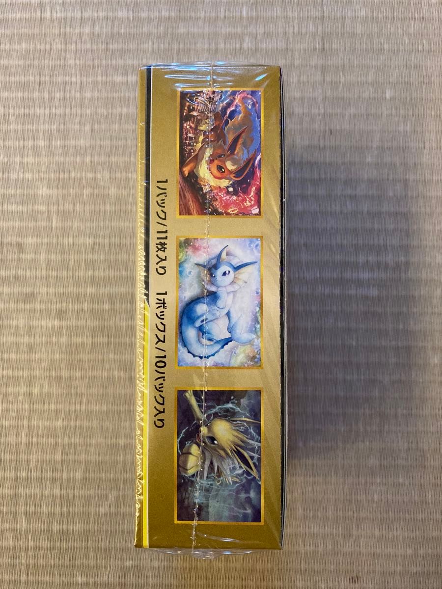 ポケモンカードゲーム タッグオールスターズシュリンク付未開封 ポケモンカードゲーム タッグオールスターズシュリンク付未開封
