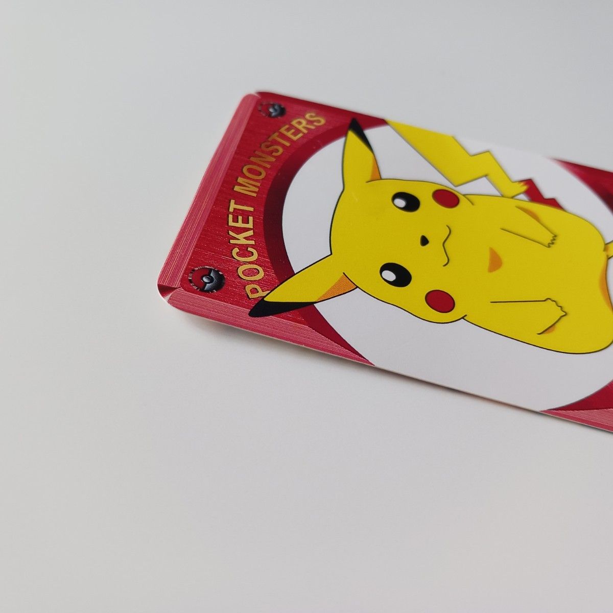 てれびくん 1999年2月号 付録 ポケモン DXカード|Yahoo!フリマ てれびくん 1999年2月号 付録 ポケモン DXカード|Yahoo!フリマ