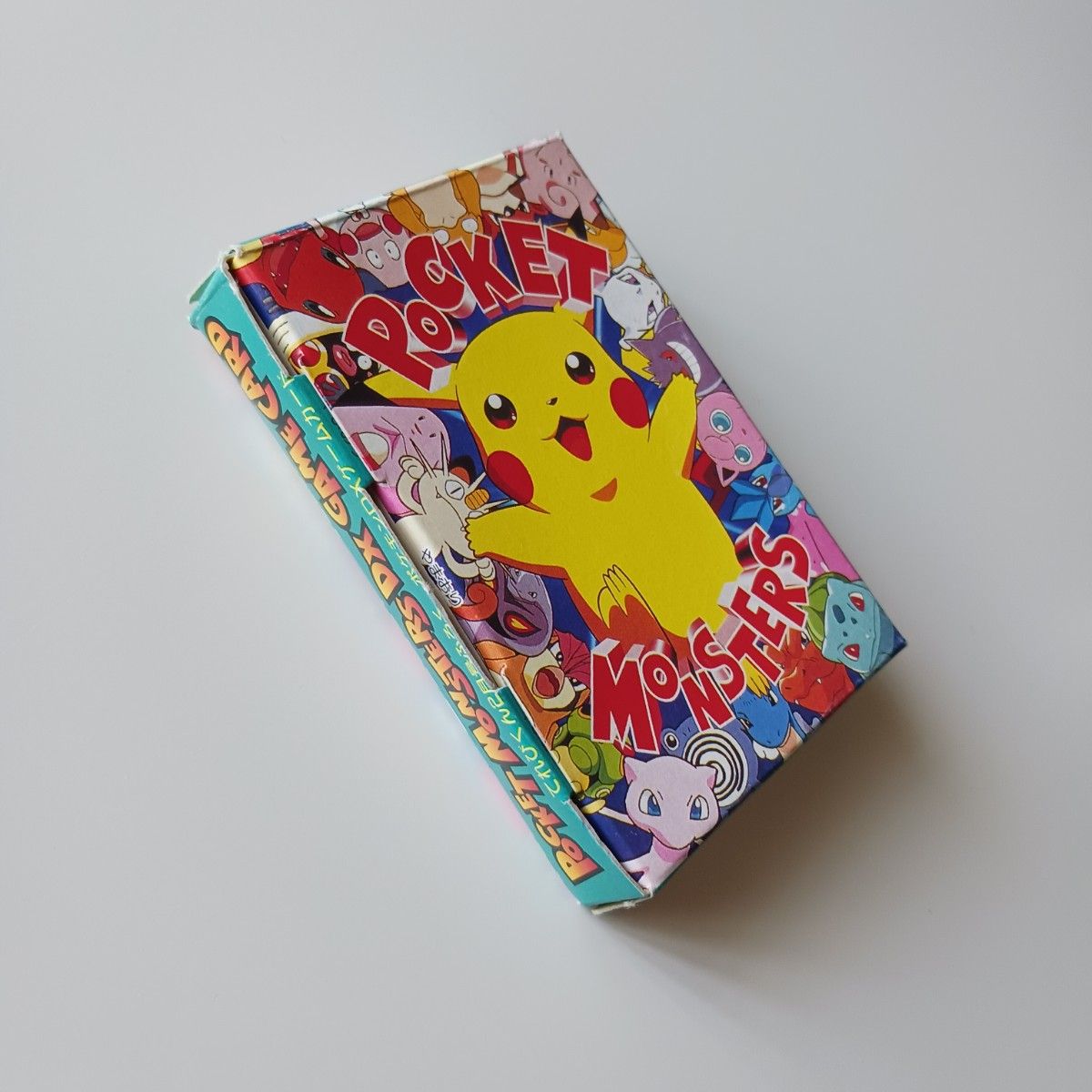 てれびくん 1999年2月号 付録 ポケモン DXカード|Yahoo!フリマ てれびくん 1999年2月号 付録 ポケモン DXカード|Yahoo!フリマ