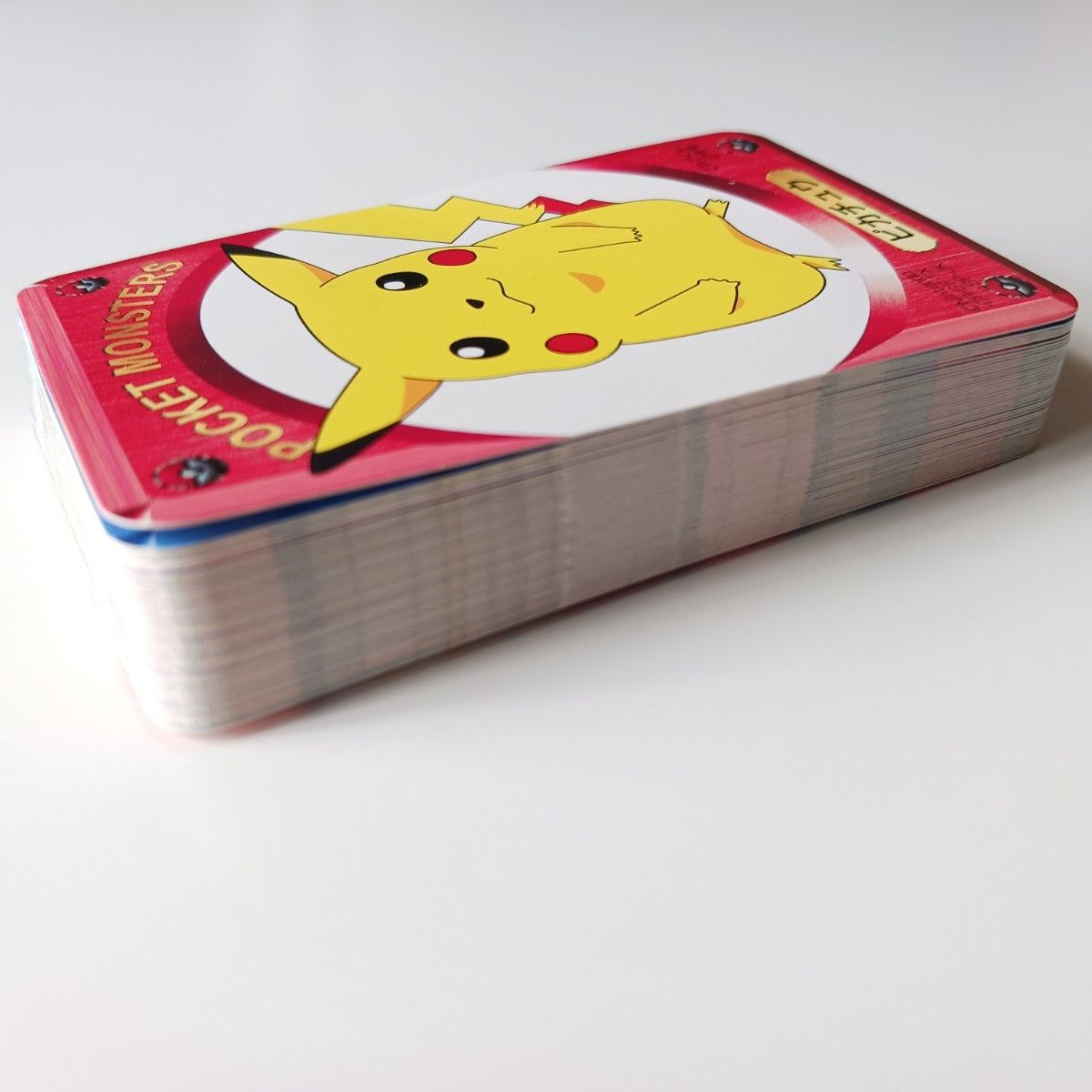 てれびくん 1999年2月号 付録 ポケモン DXカード|Yahoo!フリマ てれびくん 1999年2月号 付録 ポケモン DXカード|Yahoo!フリマ