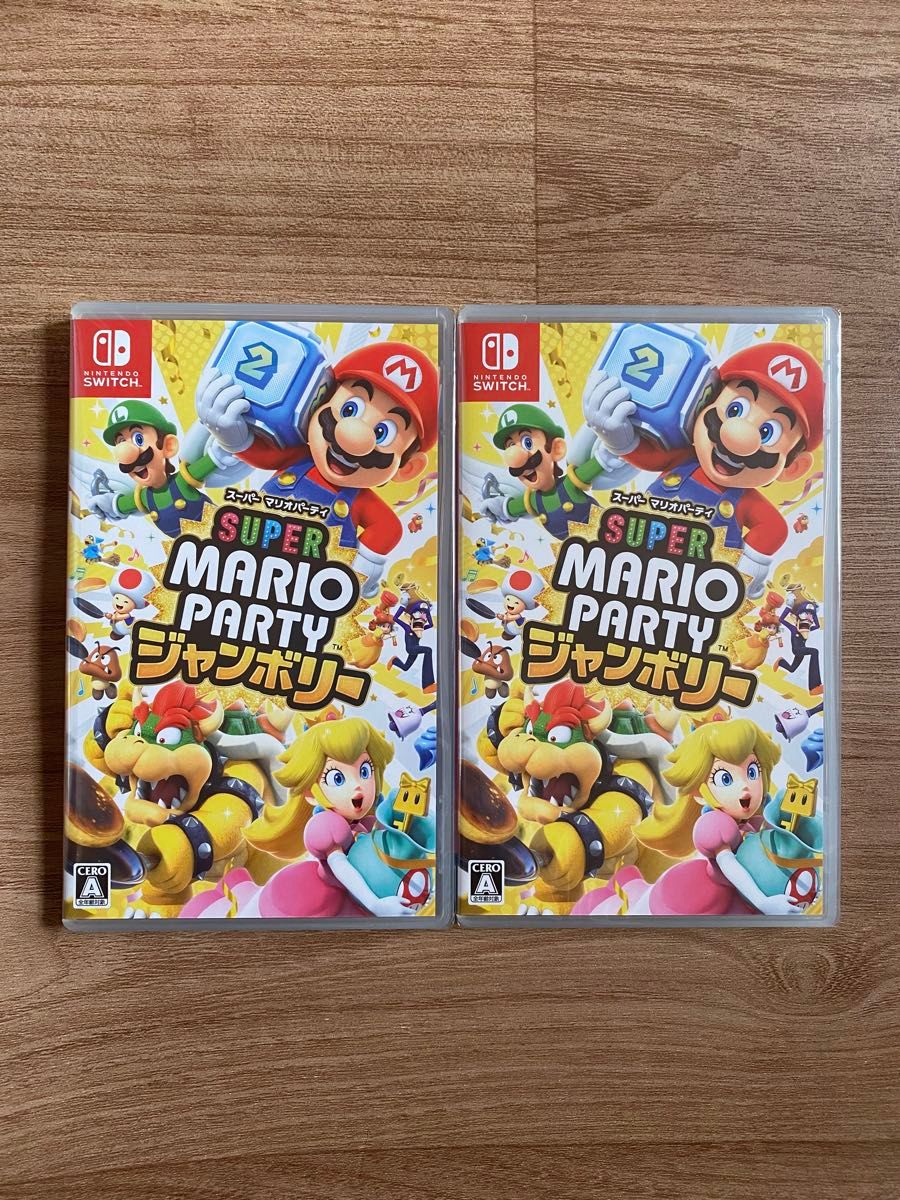 2個セット Nintendo Switch スーパーマリオパーティ|Yahoo 2個セット Nintendo Switch スーパーマリオパーティ|Yahoo