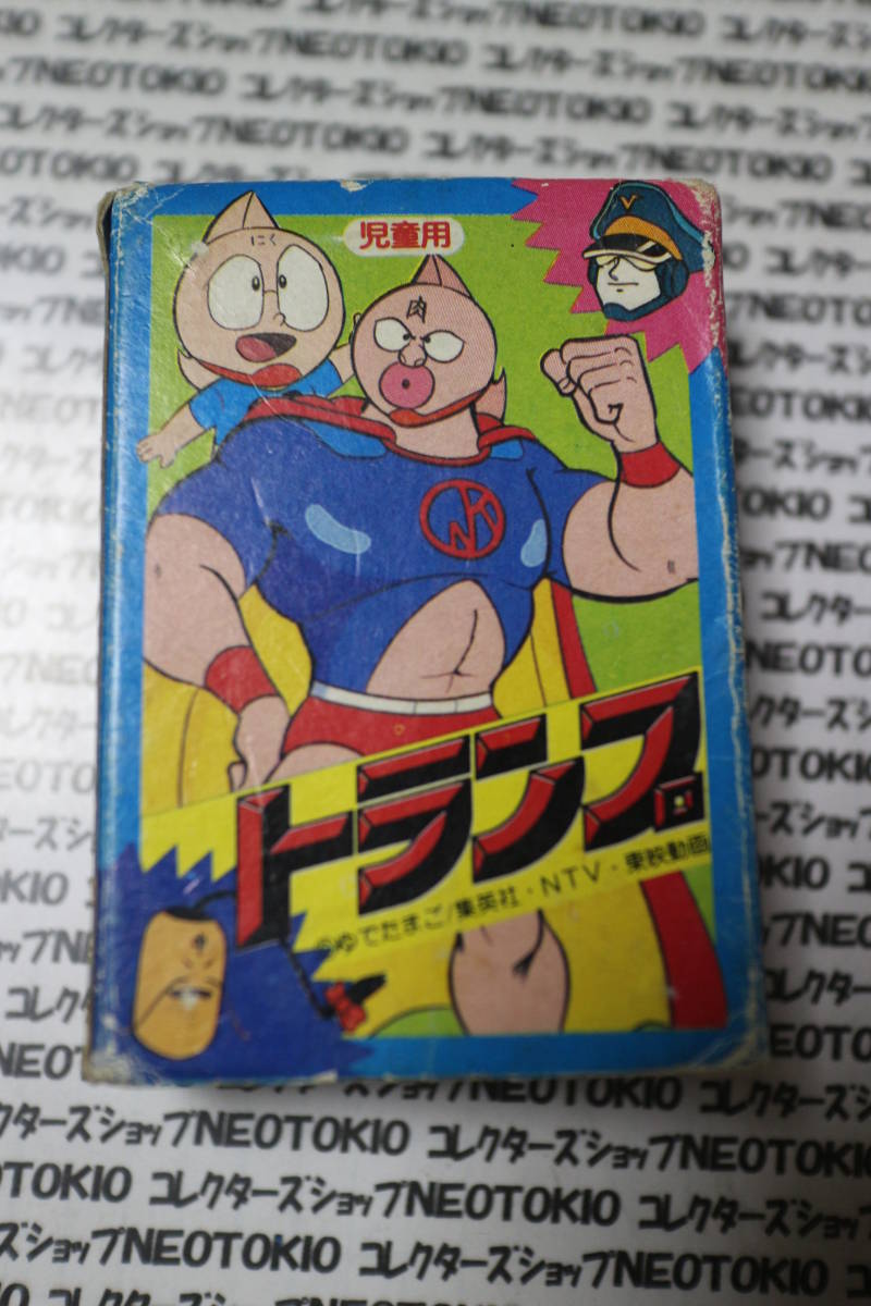 ヤフオク 当時物 セイカ キン肉マン トランプ 欠番あり M ヤフオク 当時物 セイカ キン肉マン トランプ 欠番あり M