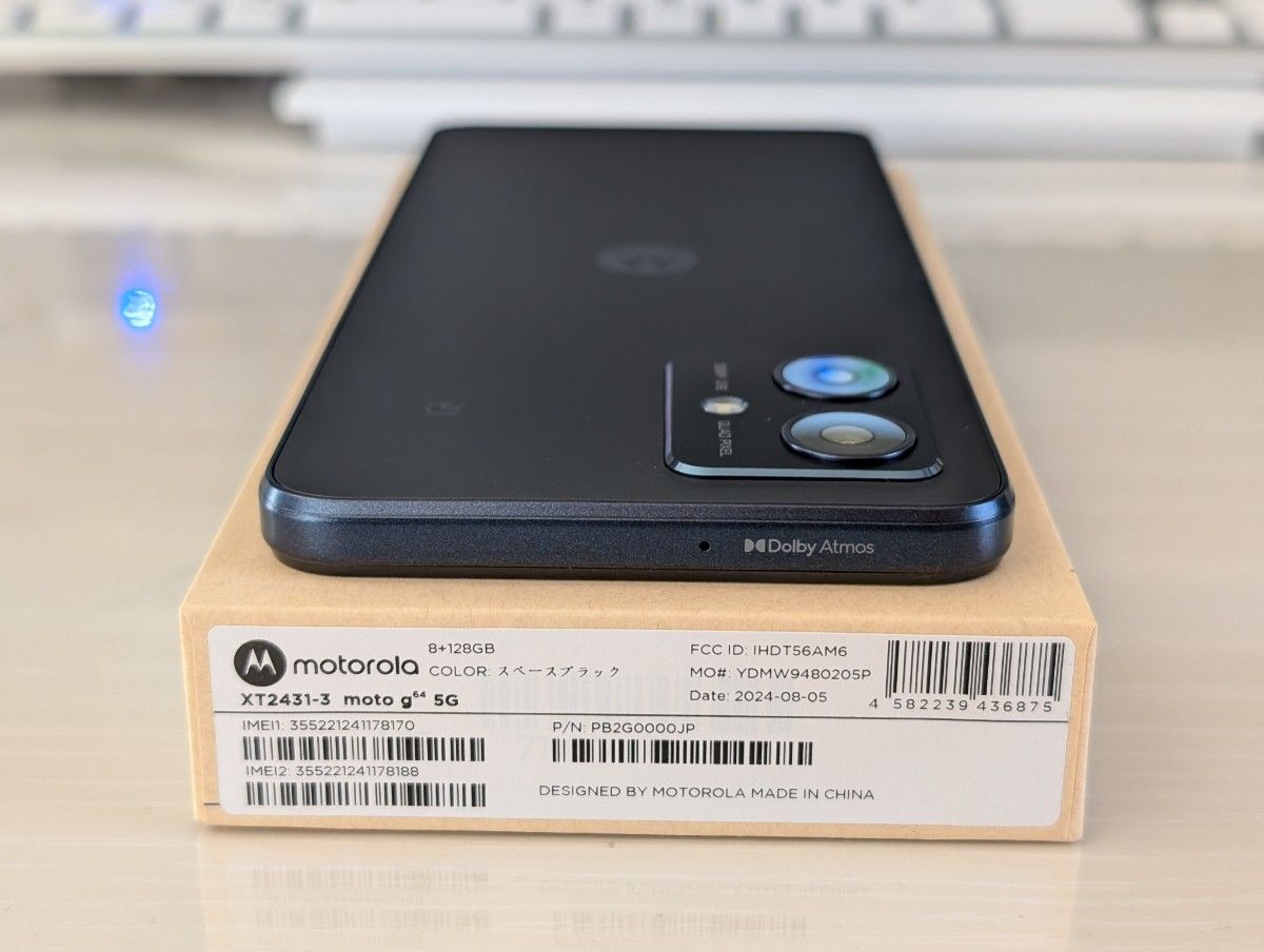 Motorola moto g64 5G SIMフリー (XT2431-3)|スペースブラック Motorola moto g64 5G SIMフリー (XT2431-3)|スペースブラック