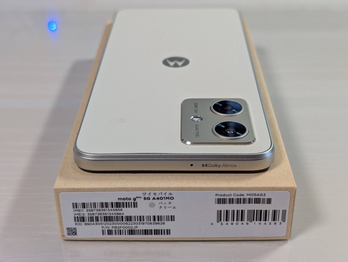 Motorola moto g64y 5G (ワイモバイル版)|バニラクリーム Motorola moto g64y 5G (ワイモバイル版)|バニラクリーム