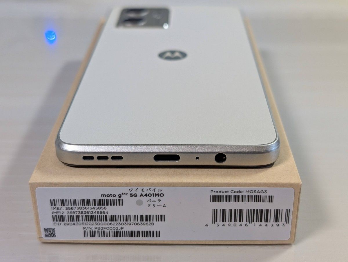 Motorola moto g64y 5G (ワイモバイル版)|バニラクリーム Motorola moto g64y 5G (ワイモバイル版)|バニラクリーム