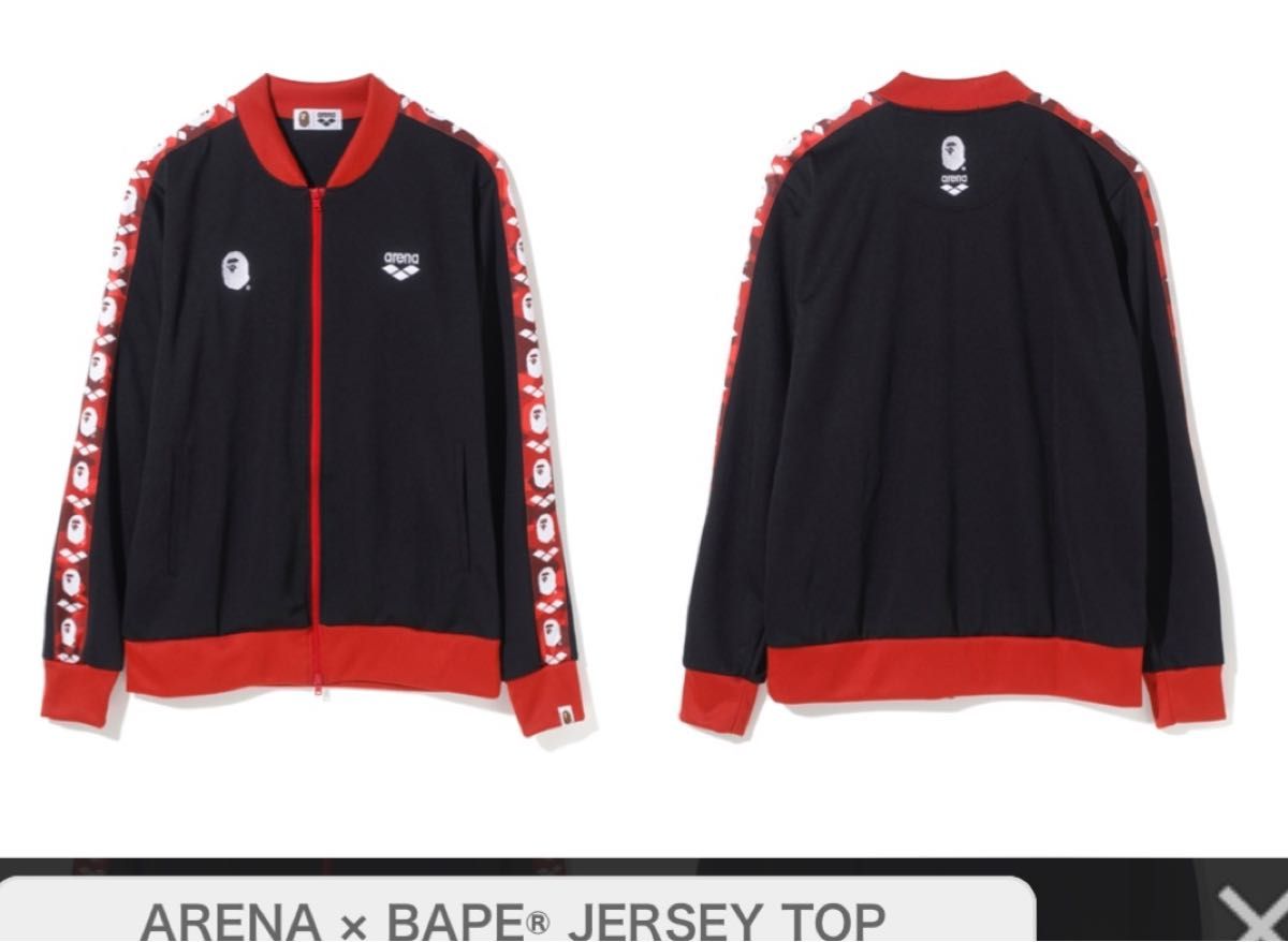 BAPE Arena コラボ ジャージ サイズXL A BATHING APE ARENA コラボ ジャージ トップス 長袖上着 激レア