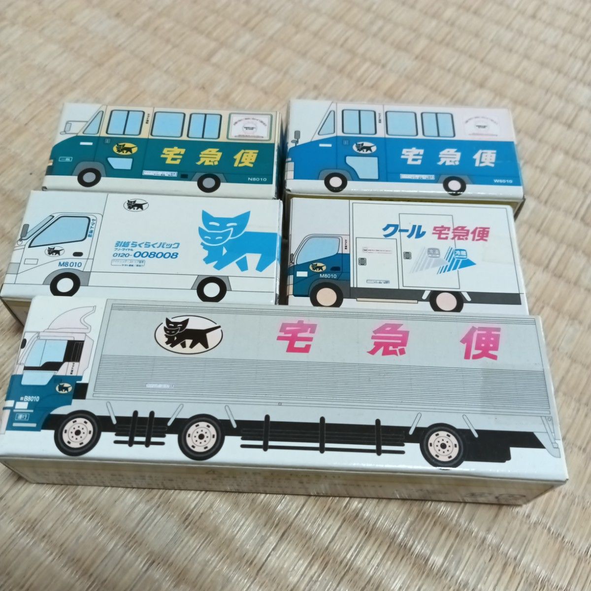 ヤマト運輸 ミニカー クロネコヤマト トラック 5台セット|Yahoo ヤマト運輸 ミニカー クロネコヤマト トラック 5台セット|Yahoo