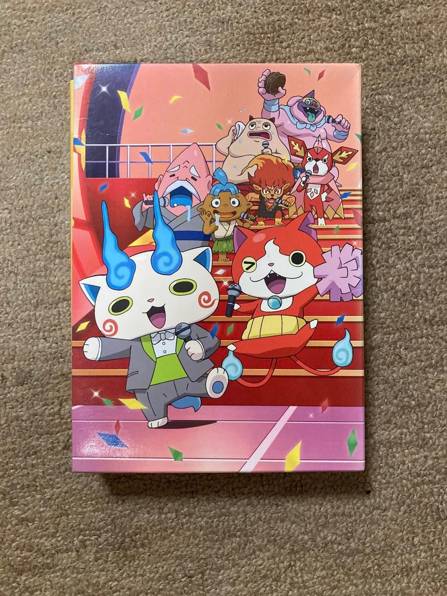 妖怪ウォッチ DVD BOX5|Yahoo!フリマ(旧PayPayフリマ) 妖怪ウォッチ DVD BOX5|Yahoo!フリマ(旧PayPayフリマ)