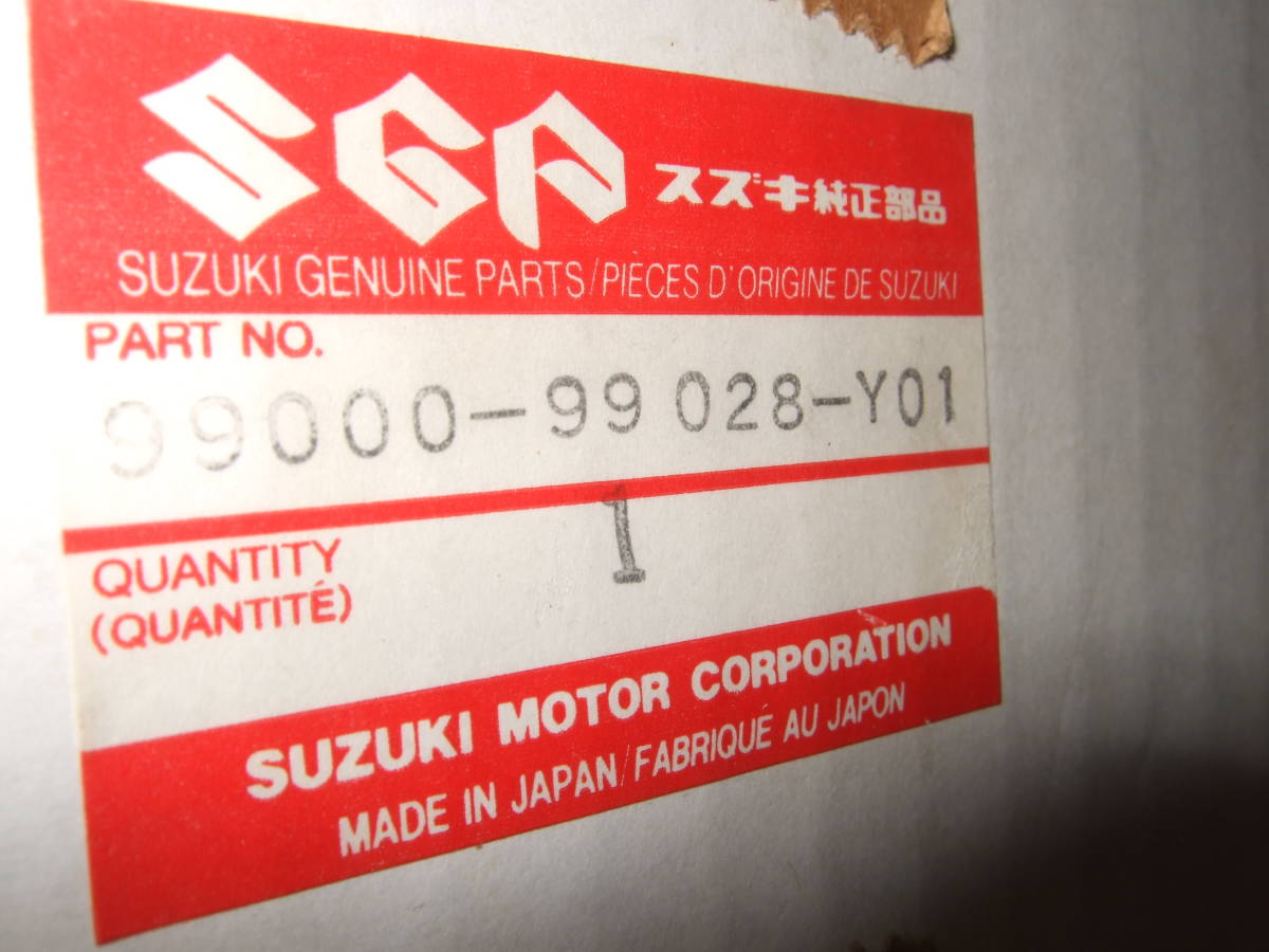 item_image_7