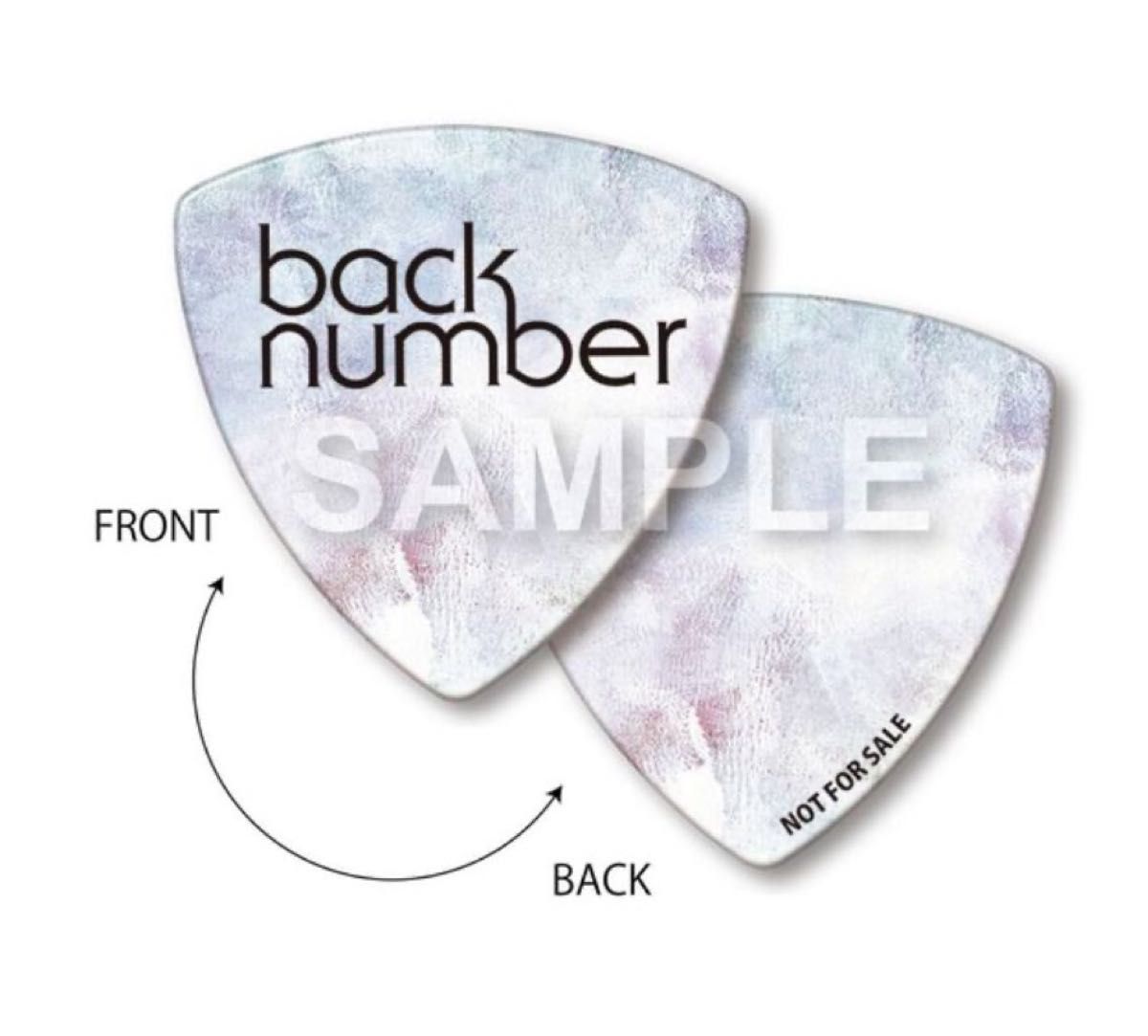 back number ギターピック2個セット|Yahoo!フリマ(旧PayPay back number ギターピック2個セット|Yahoo!フリマ(旧PayPay