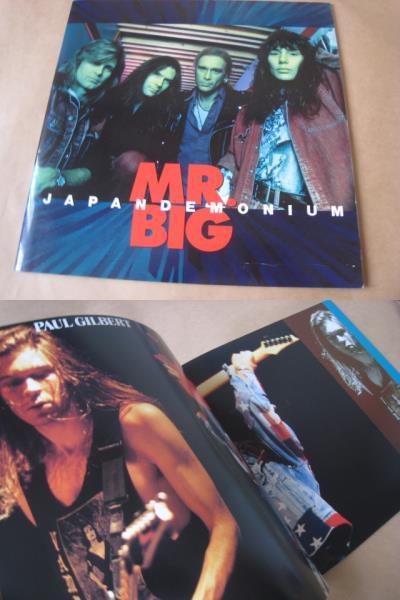 【希少パンフ7冊】AEROSMITH/MR.BIG/Beck/エリック・クラプトン/EXTREME/Bon Jovi/Rolling Stones『ジャパンツアー/日本公演』1990年代ほかの画像2